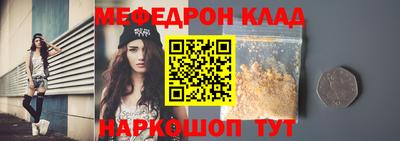 индика Пугачёв