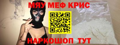 ECSTASY Пыть-Ях