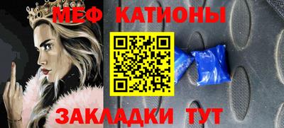 индика Пугачёв