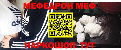 индика Пугачёв