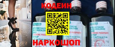 MDMA Пушкино
