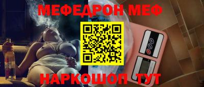 MDMA Пушкино