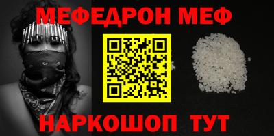 индика Пугачёв
