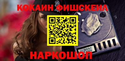 индика Пугачёв