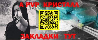 MDMA Пушкино