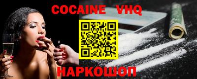 MDMA Пушкино