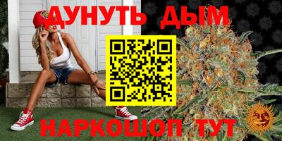 MDMA Пушкино