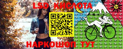 MDMA Пушкино