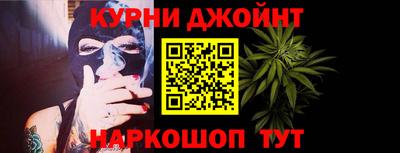 MDMA Пушкино