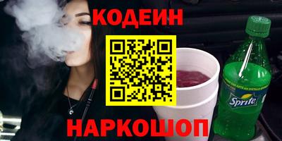 MDMA Пушкино