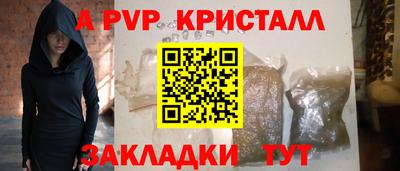 MDMA Пушкино