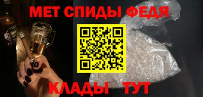 MDMA Пушкино