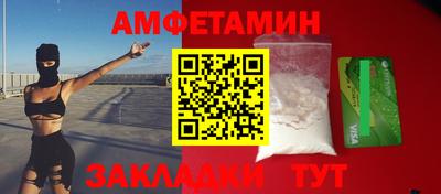 индика Пугачёв
