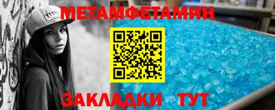 MDMA Пушкино