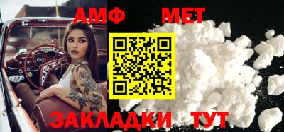 MDMA Пушкино