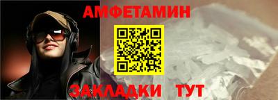 индика Пугачёв