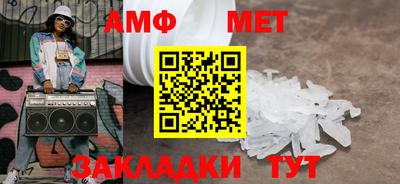 индика Пугачёв
