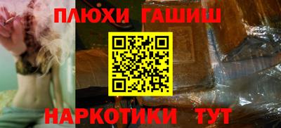 индика Пугачёв