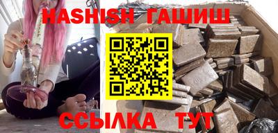 MDMA Пушкино