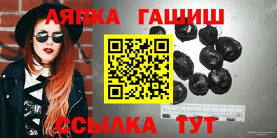 MDMA Пушкино