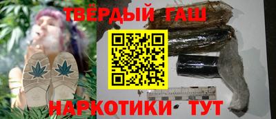 MDMA Пушкино