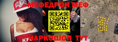 индика Пугачёв
