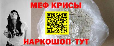 MDMA Пушкино