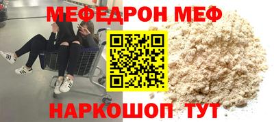 ECSTASY Пыть-Ях